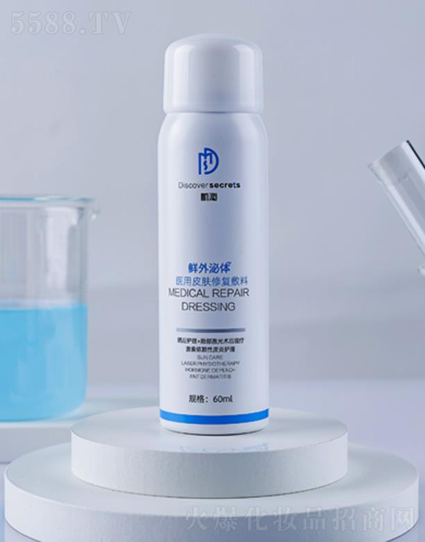 -rwt(y)Ƥwޏͷ ÓƤpo