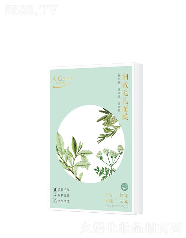 𼃼(x)ëĤ 25gx5Ƭ ˮoB(yng)