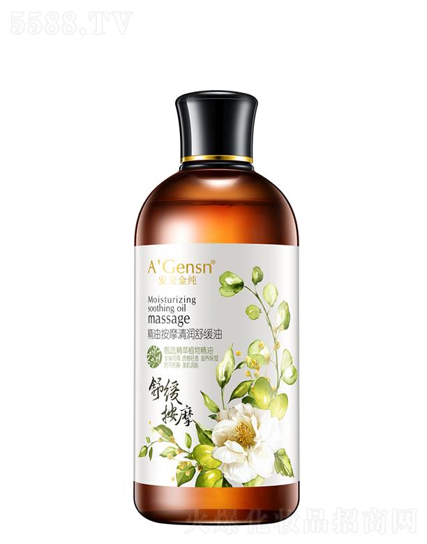 𼃾ͰĦ坙澏 500mlpӯā?zhn)B(yng)