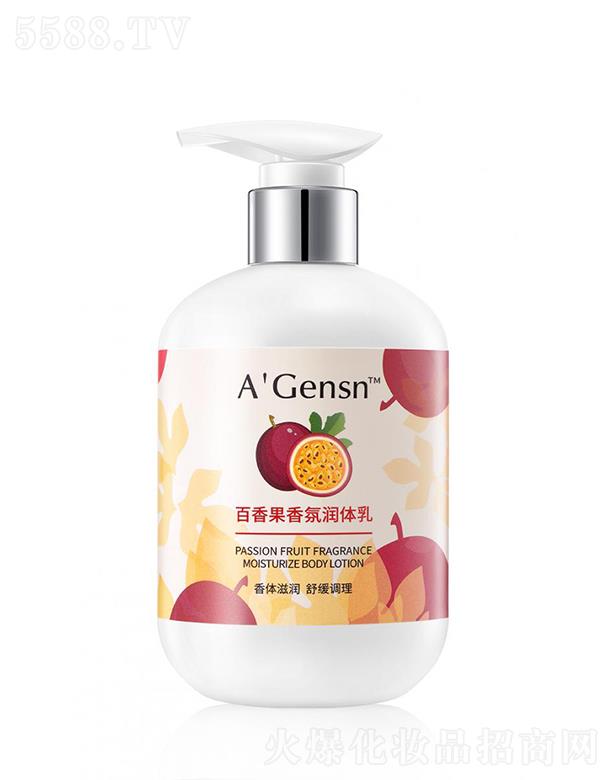 𼃰՝w 300gw̝澏{(dio)