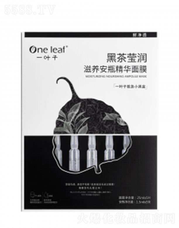 һ~Ӻڲ謓(rn)B(yng)ƿAĤ