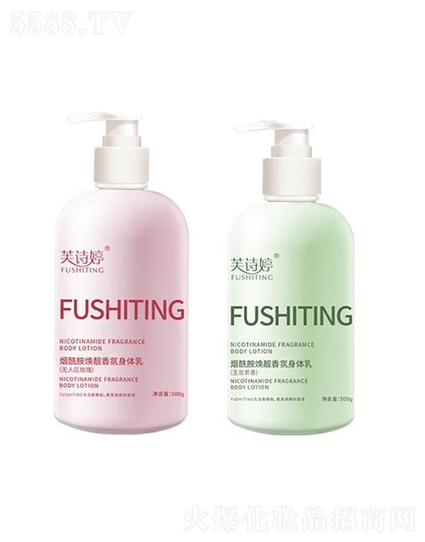 �V���к���  Ԋ�ß��������n������w��   �����̝�