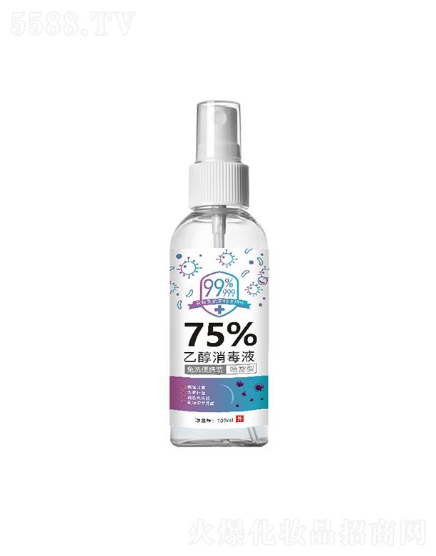 ɰ75%ҴҺ 100ml