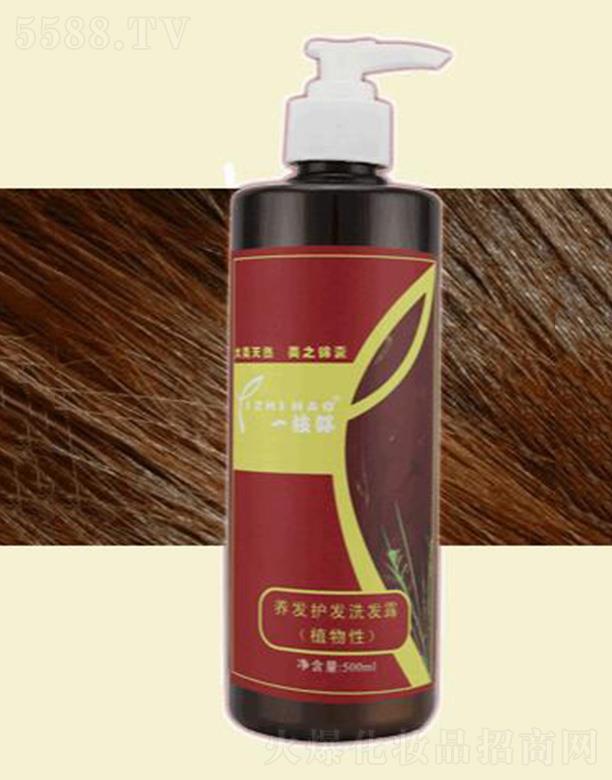 һ֦B(yng)l(f)ol(f)ϴl(f)¶500ml ^ƤB(yng){(dio)