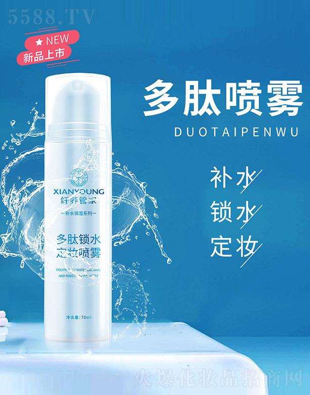 wB(yng)ܼҶiˮyF a(b)ˮ