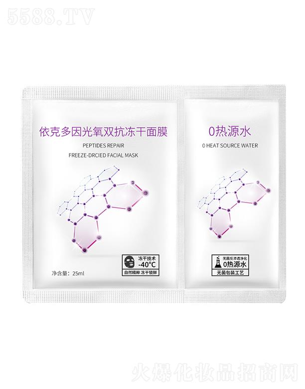 Vݝ(rn)  (rn)˶pĤ   a(b)ˮw   (x)ë