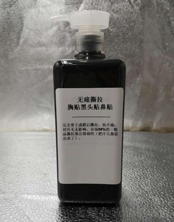 �W��.�oʹ˺�����N���^�N���N