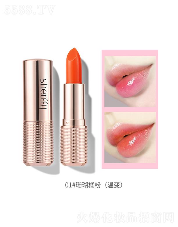 ѩ˺}ػ׃01#ɺٷۣ׃