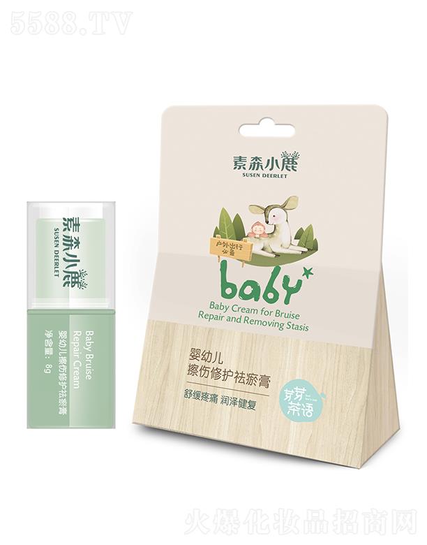 ɭС¹׃o(h) 8g澏ʹɽ(f)