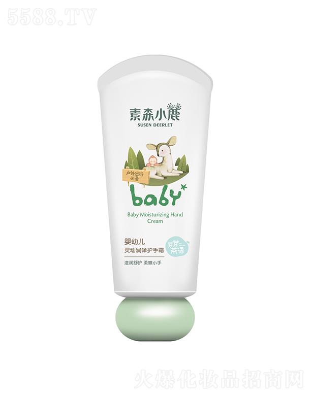 ɭС¹׃`ӝo˪ 45g̝oС