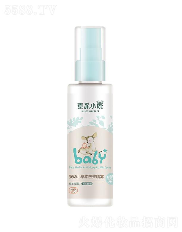 ɭС¹׃ݱÇF 90mlݱòð