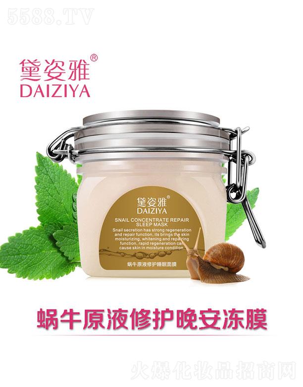 �V���КW����   ������΁ţԭҺ���o������Ĥ   ���o�B(y��ng)�