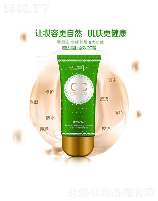 VКW  ɐħѩwCC˪  40g   x