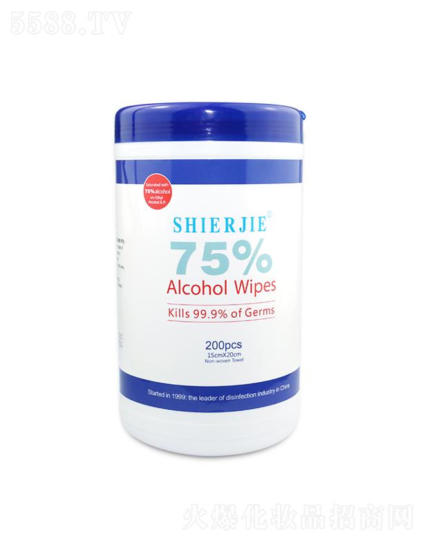 ʩ����75%�ƾ����-200Ƭ ���ٚ���