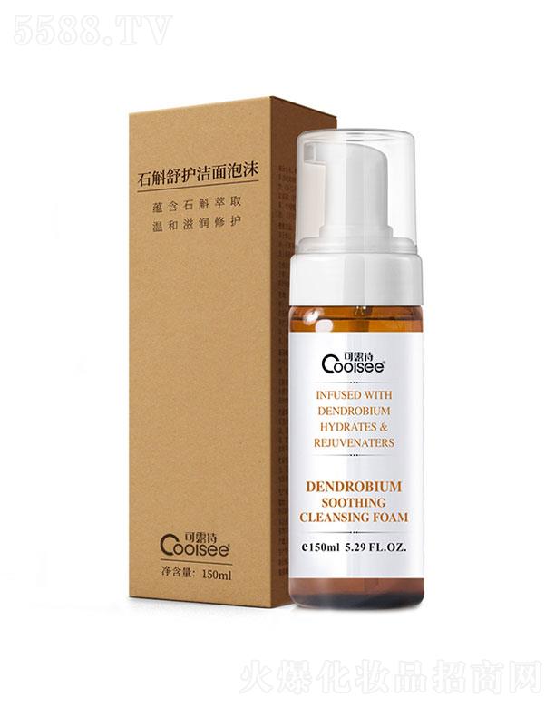 VZԊ   ¶Ԋʯoĭ   坍