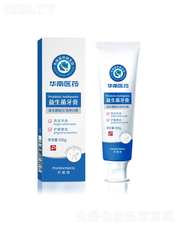 Vݰ˱ˮ   At(y)ˎ   ȥno(h)X   