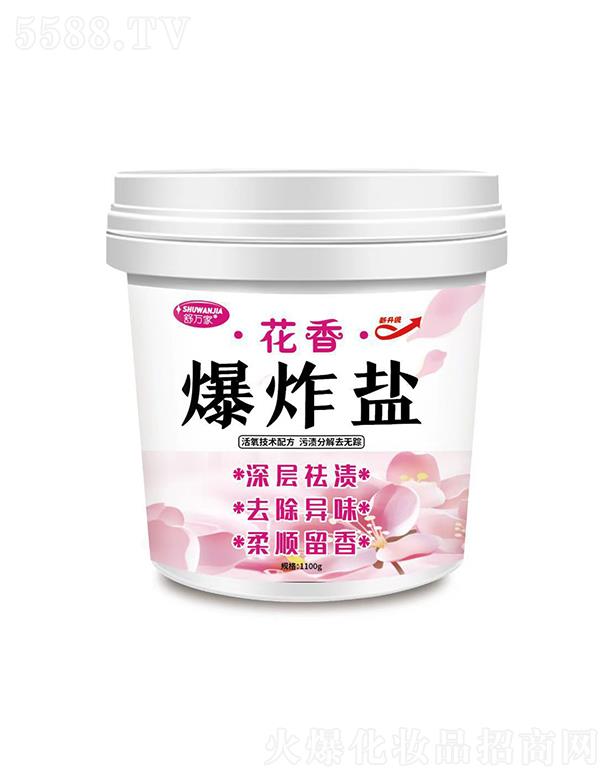 Vݰ˱ˮ   fһ㱬ը}   ȥ