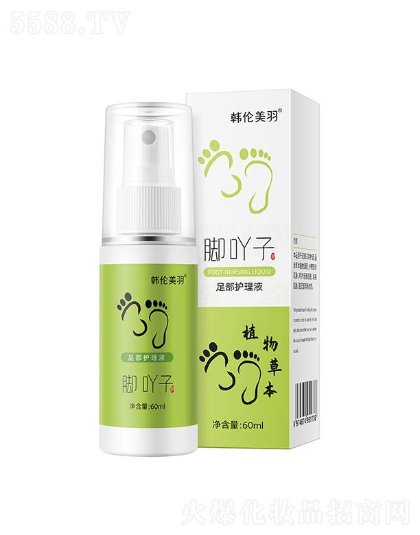 Vݰ˱ˮ   n_߹㲿o(h)Һ   ֲľ   ȥ_