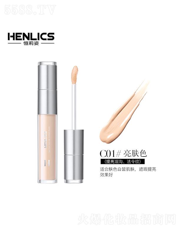 ˸徫͸z֊yҺ C01#wɫ [䶻ӡһPλ