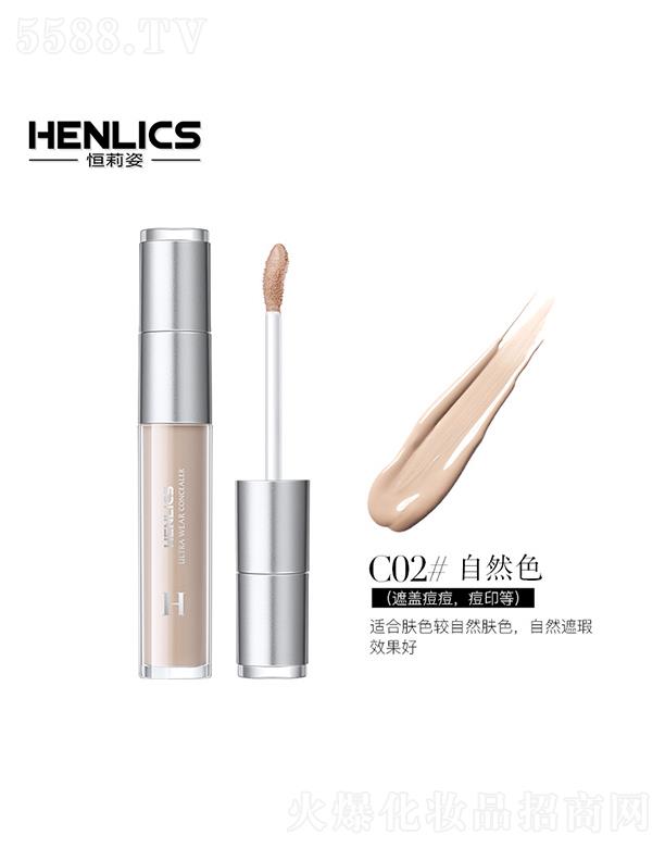 ˸徫͸z֊yҺ C02#Ȼɫ ܽ^Ӱo(w)۵׊y