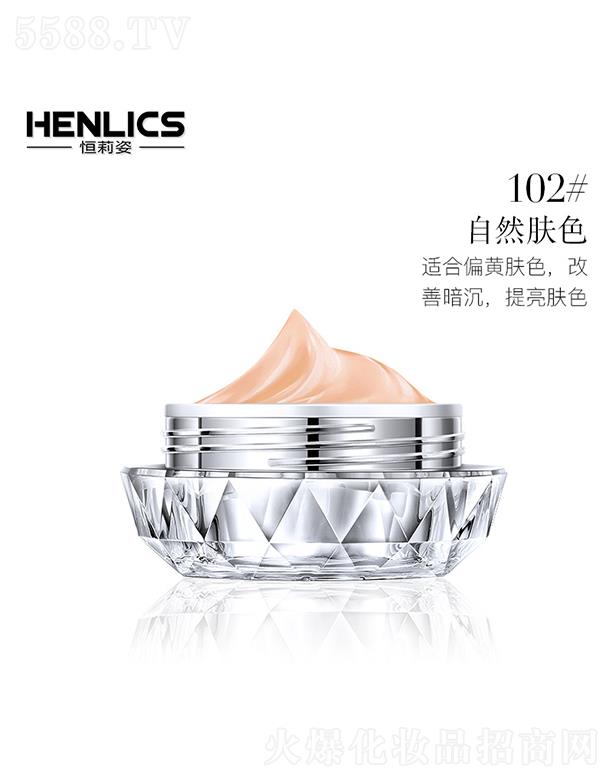 ˸徫͸Aͳ֊y۵˪ 102# Ȼwɫ B(yng)w־yЧā