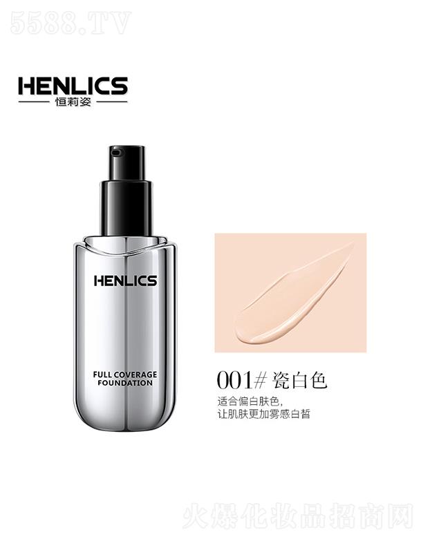 ˸徫͸観֊y۵Һ001#ɰɫ ֲ͝B(yng)ƽw