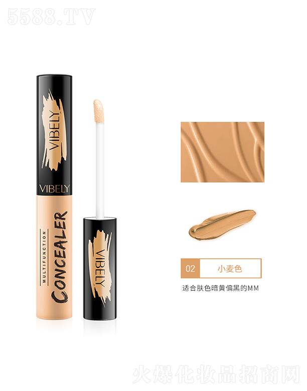 VIBELY��ˮ��Ó�y���Һ02С��ɫ