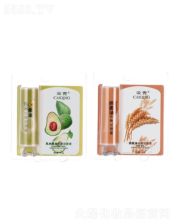 Vв  ľˮ۝   3.2g   aˮ