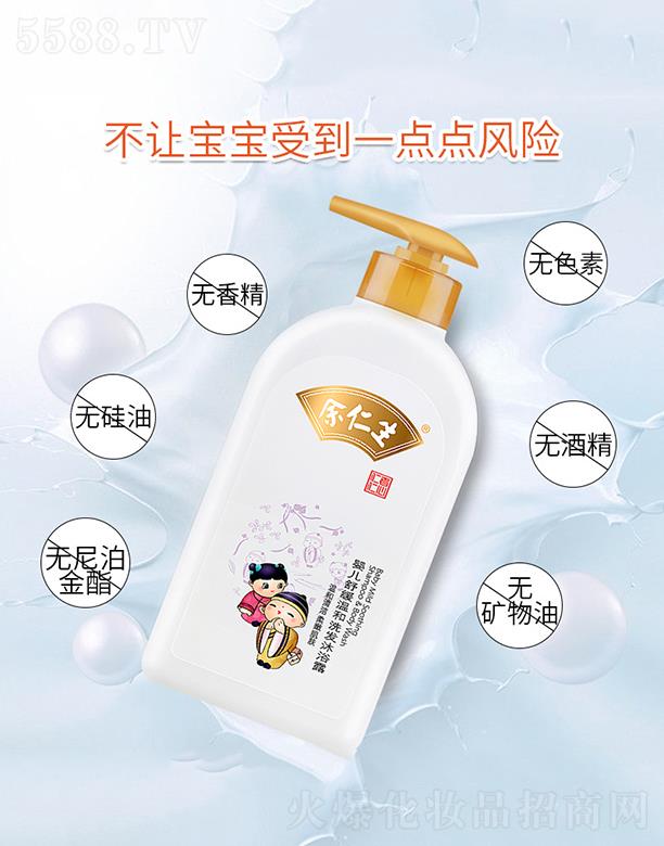 V|   냺澏غϴl(f)ԡ¶   غ͟oI