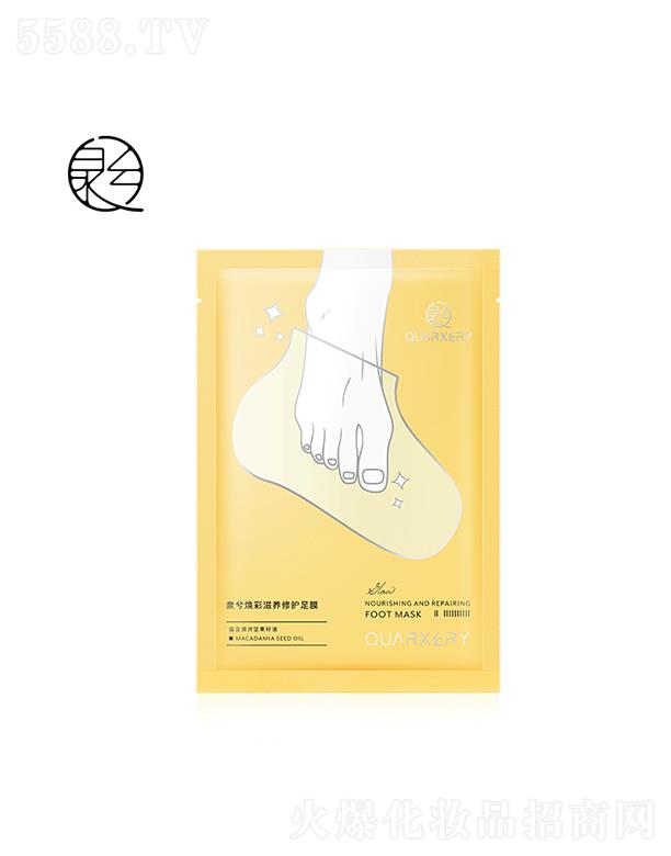 VȪ   Ȫ⟨B(yng)oĤ  40g  ȥ|(zh)  aˮ