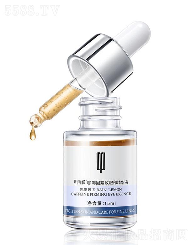 ʿo۲AҺ 15ml (x)y۴