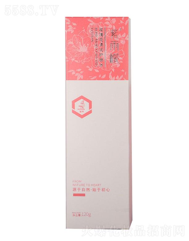 õ廨坙o(h)wˮ 120ga(b)ˮ̝