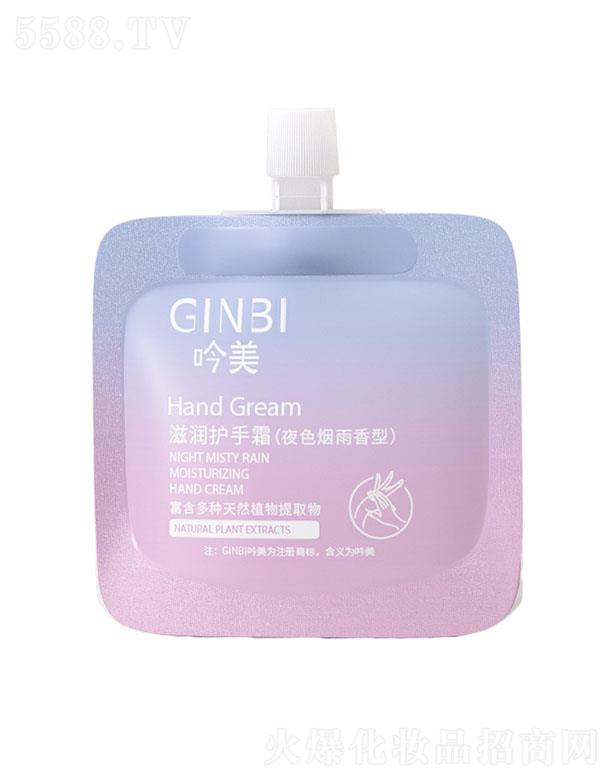 ̝o˪30gҹɫ͡y̝aˮ