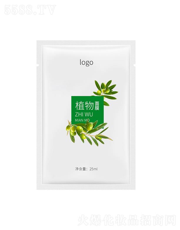 Vʥ   ʥֲĤ  25ml   ޏ(f)a(b)ˮ