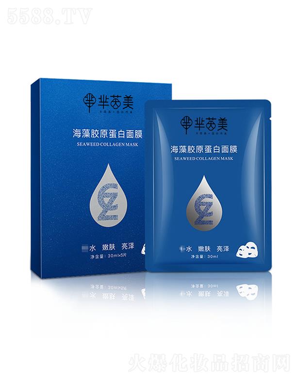 VݚWm  dzԭĤ  a(b)ˮo  30ml