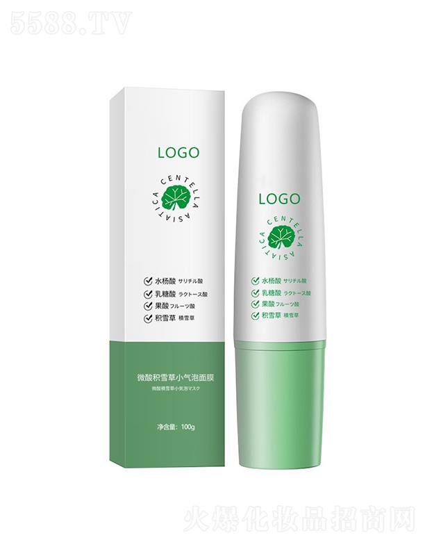 V{(ln)΢eѩСĤ 100g ȥ^坍ˮĤ