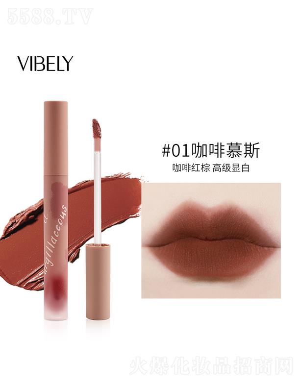 VIBELY֥ʿ􆡹ⴽ#01Ľ˹