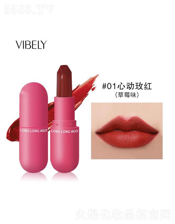 VIBELYСzҹ_ڼt#01Ąõtݮζ