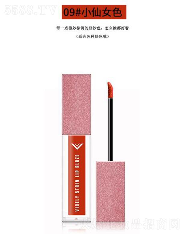 VIBELYz̝(rn)09#СŮɫ