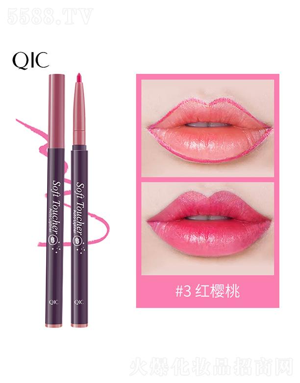 QIC���ݲ��F�憡���ԄӴ����P3#�t����