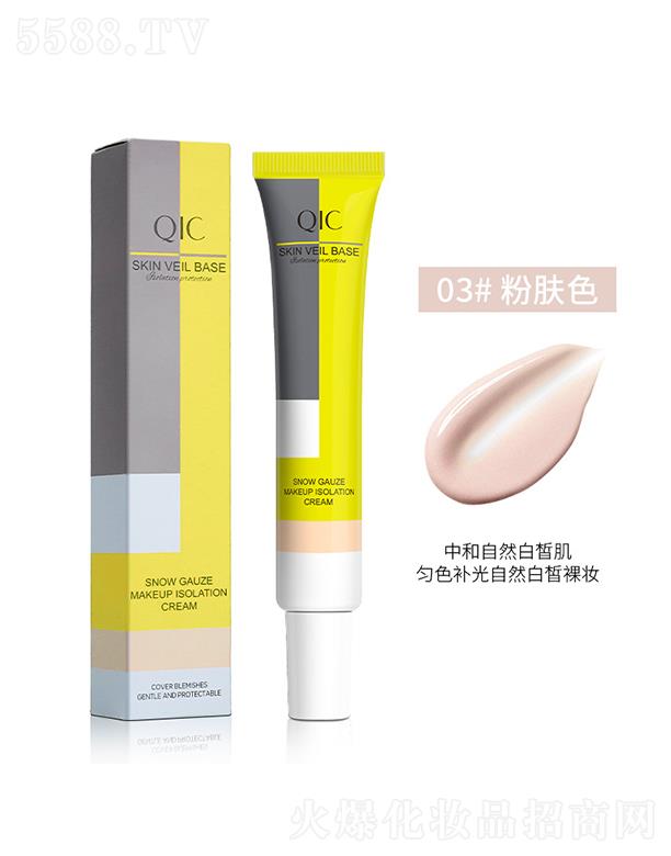 QICݲѩ(rn)zx˪03#wɫ