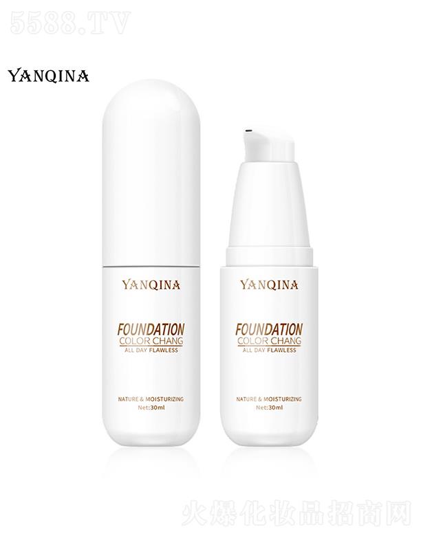 YANQINAȜ׃wɫ۵Һ 30ml