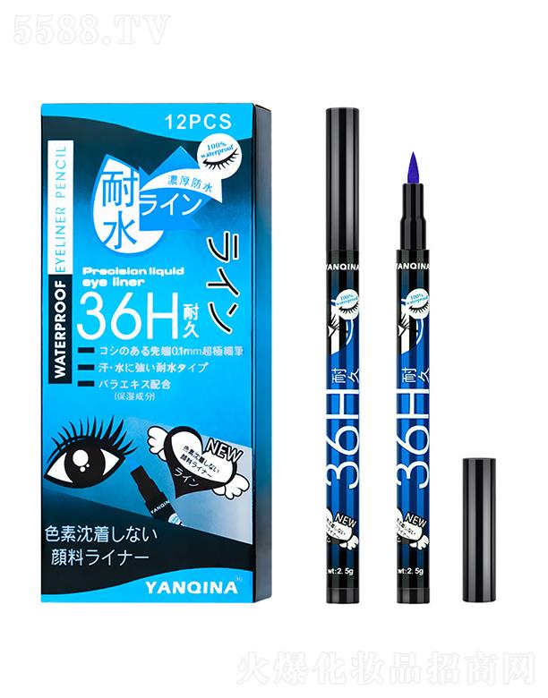 YANQINA36Hˮ۾P{(ln)ɫ