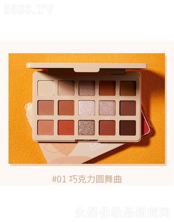 PudaierʮɫӰP#01ɿA