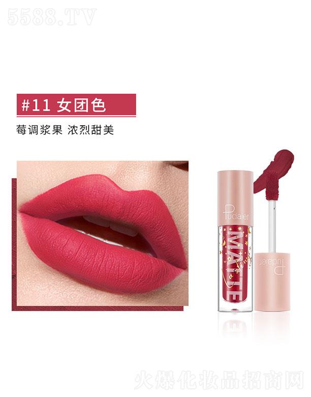 Pudaier�z�����F���ⴽ��#11Ů�F(tu��n)ɫ