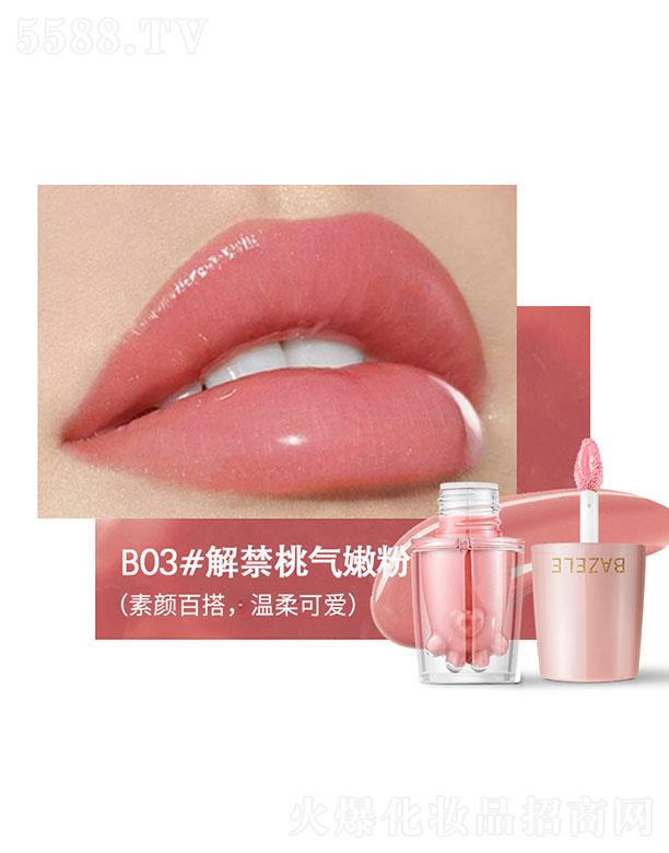 Pudaier؈צˮ���R�洽��B03#����Қ��۷�