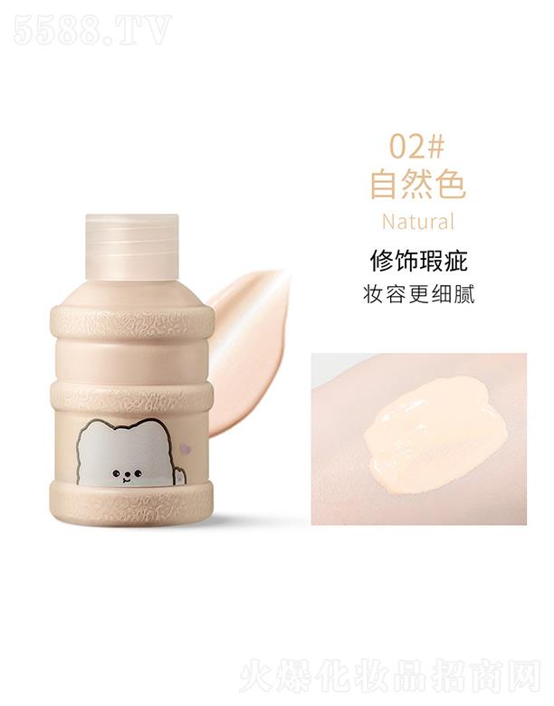 ZUKˮͰĽ˹x˪02#Ȼɫ