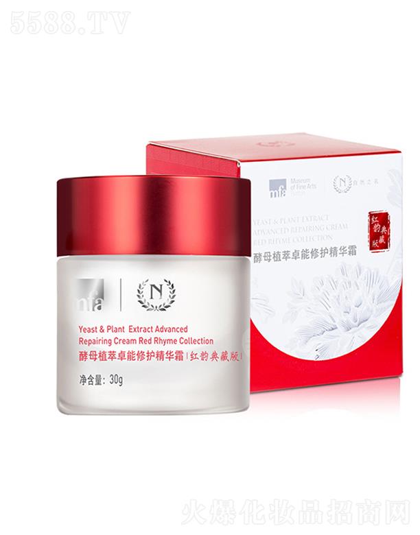 Ȼ֮ĸֲ׿o(h)A˪t퍵ذ棩 30g