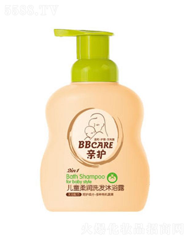 Ho(h)ͯ᝙(rn)ϴl(f)ԡ¶ 300ml&500ml狌o(w)˽P(gun)(i)