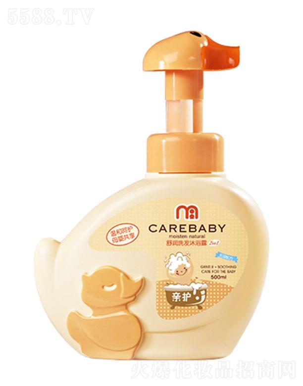 Ho杙ϴl(f)ԡ¶ 500ml|Ử̝p坍w^l(f)